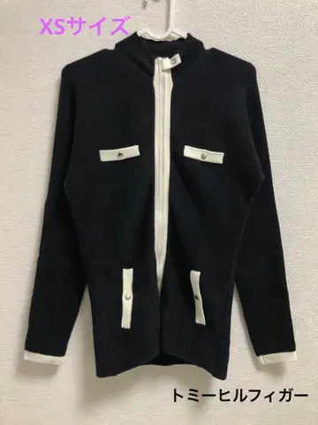 타미힐피거 / XS / 여성용 / 니트 / 스웨터 / 자켓 / 블랙