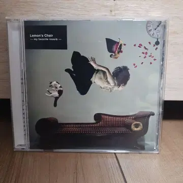 Lemon's Chair / my favorite reverb