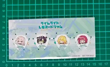 라임라이트 레모네이드 잼 오리지널 피크 세트 유즈 소프트