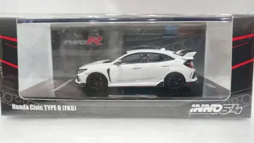 이노모델 1/64 시빅 타입R (FK8) 화이트