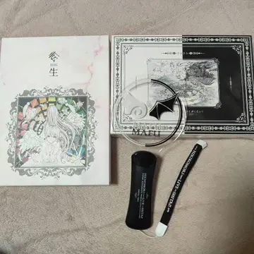 마후마후 트리뷰트 앨범 전생 도쿄돔 LIVE 앞/뒷면 & 응원봉