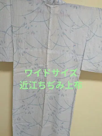 오미치지미 조후 여름 기모노 기모노 후쿠요카 폭넓은 와이드 사이즈 위