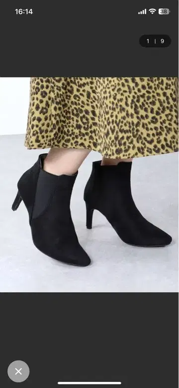 블랙 스웨이드 가죽 부티