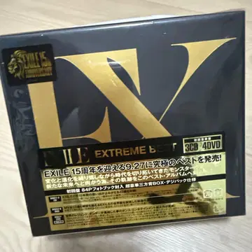 EXILE EXTREME BEST 3CD 4DVD 박스