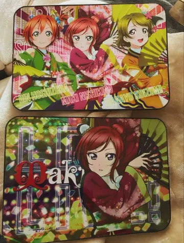 러브 라이브! 니시키노 마키 테이블 2종