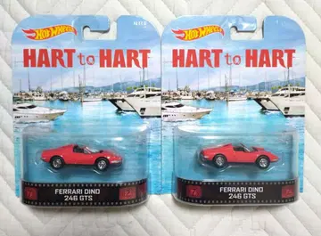 핫휠 디노 Ferrari Dino 246 GTS 2개 세트