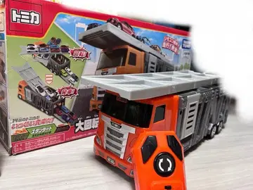 토미카 대회전 발사! 리모컨 빅 커리어카