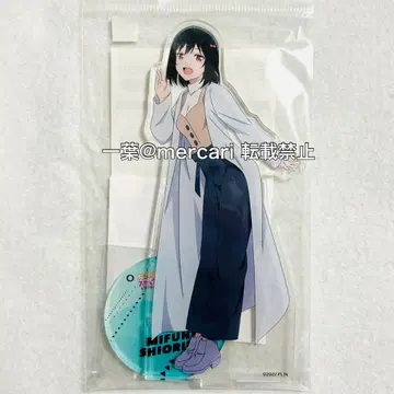 미후네 시오코 아크릴 스탠드 러브 라이브 니지가사키