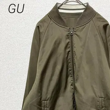 GU 리버서블 빅 스카잔 블루종 2way 포켓 부착 심플