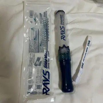 Snow Man DOME TOUR 2024 RAYS 응원봉