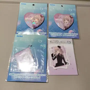 극장판 프로젝트 세카이 아키야마 미즈키 묶음 판매