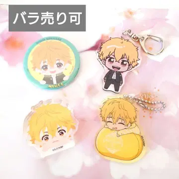 니이 아키히코 후와민 춋테! 윈드 브레이커 WIND BREAKER