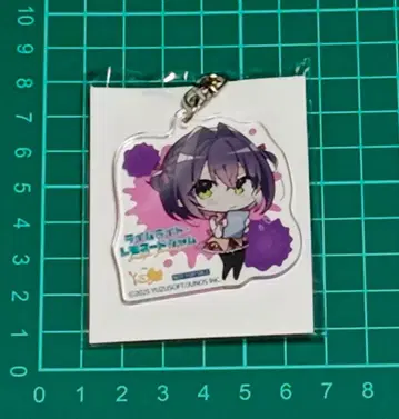 라임라이트 레모네이드잼 카쿠시 안즈 아크릴 키링