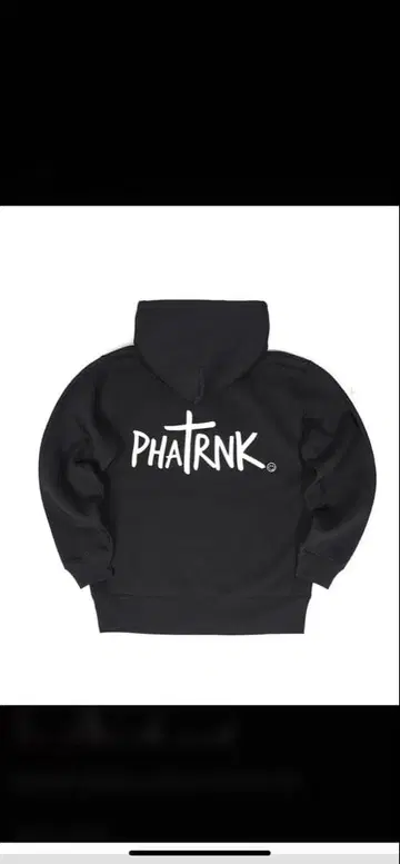 phatrnk 후드티 L