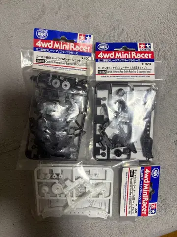 슈퍼 FM 카본 강화 부품 세트