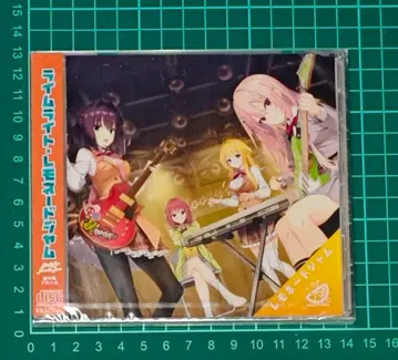 라임라이트 레모네이드 잼 앨범 CD 유즈소프트