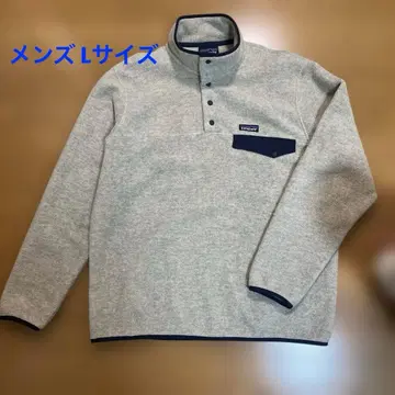 Synch Snap-T Pull Over