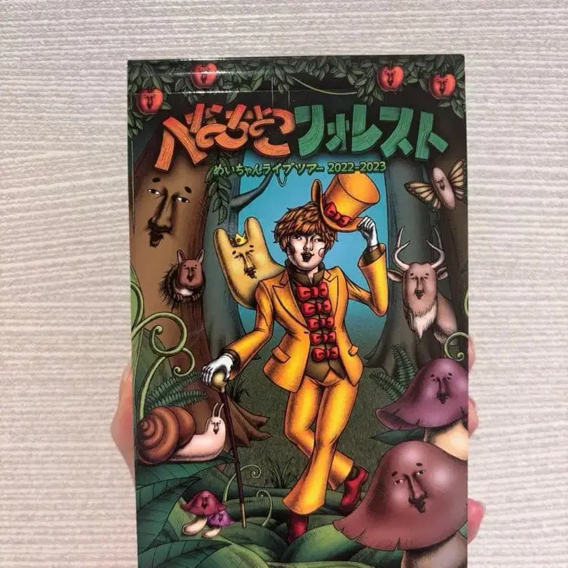 1번째 상품 이미지