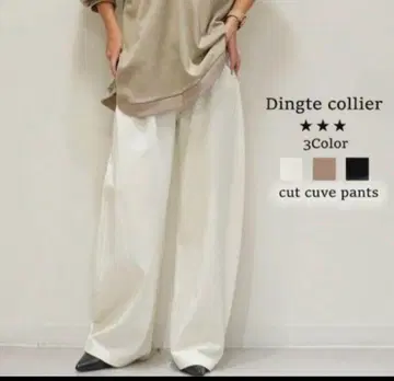 미사용 새상품 디니테코리에 컷 커브 팬츠