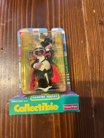 세서미 스트릿 문포드