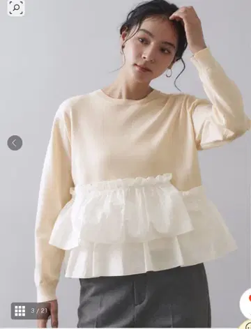 오페크 도트 클립 프릴 도킹 니트 M 미사용 새상품