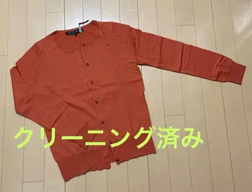 유나이티드 애로우즈 가디건 티셔츠 니트