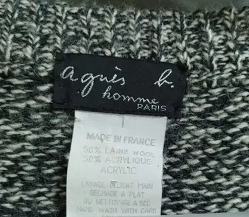 애니에스 b 스웨터