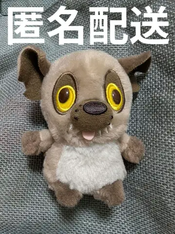 라이온킹 우루포차짱 봉제 인형 하이에나 에드 Disney