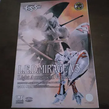 L.E.D. MIRAGE V3 Light Armament Version
