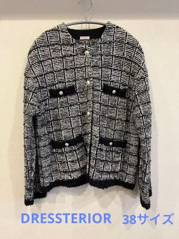 DRESSTERIOR 니트 트위드 가디건 자켓