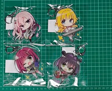 라임라이트 레모네이드 잼 킹 아크릴 키링 4종 세트 유즈 소프트