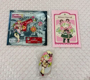 귀멸의 칼날 발렌타인 칸로지 미츠리 아크릴 스탠드 피자라