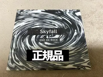 [정품] Sky fall ONE OK ROCK [미개봉 새상품]
