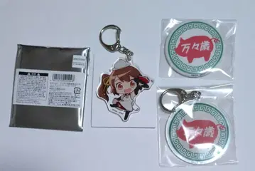 츠루노쨩 세트 유이 츠루노 만만세 키링 캔뱃지 마기아 레코드