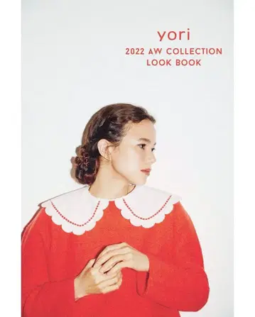 yori 스캘럽 칼라 롱 티셔츠