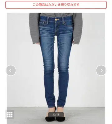 MOUSSY 마우지 스키니 데님 26