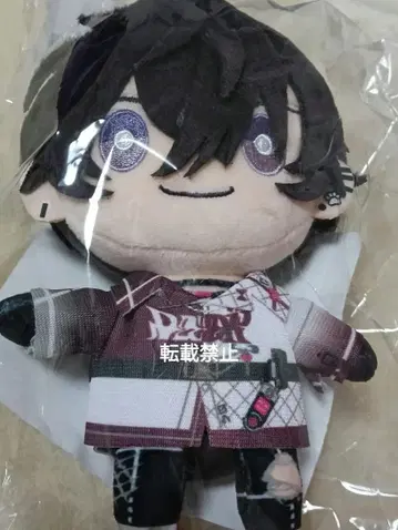 니지산지 니지누이 사에키 잇테츠 봉제 인형
