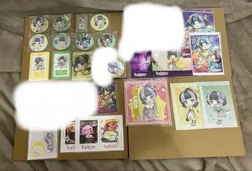 마이마이마이고엔 라이온 라임 모음