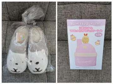 스미코구라시 천사 에비텐 프로젝터 라이트 시로쿠마 복슬복슬 룸슈즈