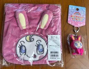 나루미야 파크 메조 피아노 벨리에 양 러버 마스코트 키체인 복조리