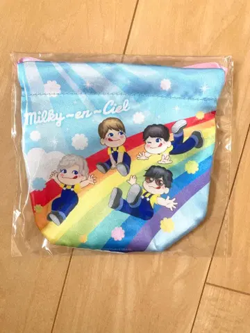 라르크 앙 시엘 라르 복권 원형 복조리 (No.43)