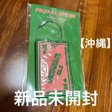 오키나와 한정판 램페이지 RAMPAGE 플러스파 와펜 키링 트레이딩 카드