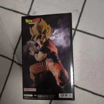 Grandista-SON GOKU 피규어