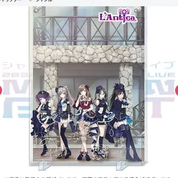 샤니마스 아크릴 섀도우 박스