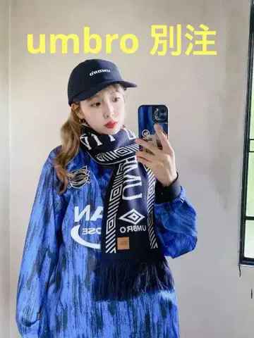 UMBRO 테크 트위드 캡 SEDAN ALL-PURPOSE