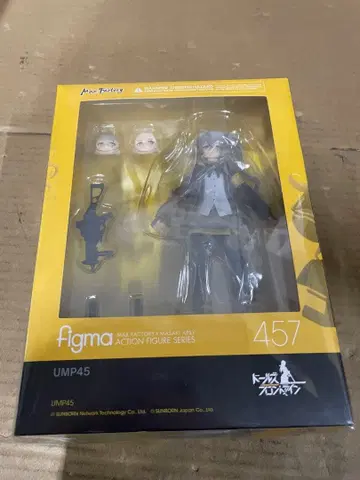 figma 소녀전선 UMP45 논스케일 ABS&PVC제