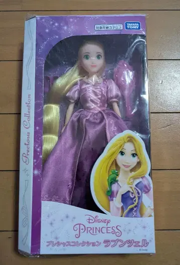 Disney 프린세스 컬렉션 라푼젤