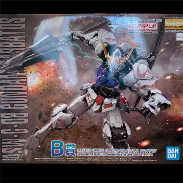 MG 건담 발바토스 솔리드 클리어
