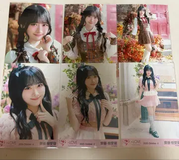 사이토 쥬아라 브로마이드