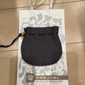 인덴 네이비 파우치 (복조리)